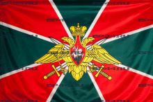 Флаг Погранвойска (90Х135)