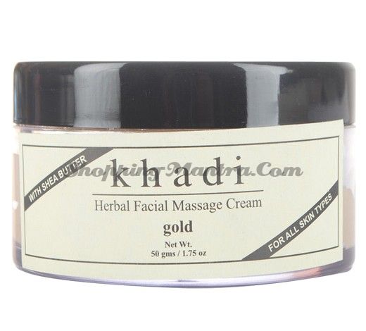 Массажный крем для лица с золотом и маслом ши Кхади (Khadi Gold Facial Massage Cream)