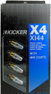 Kicker XI44  2-х 4 м