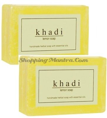 Мыло с натуральными эфирными маслами Лимон (2шт.) (Khadi Herbal Lemon Soap)