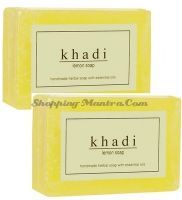 Khadi Herbal Lemon Soap