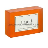 Khadi Herbal Orange Soap