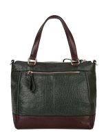 Зелёно-коричневая сумка