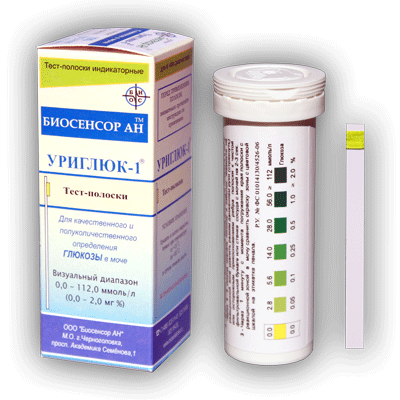 Уриглюк -1 Визуальные тест-полоски на глюкозу в моче (50 шт)
