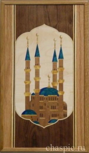 Нарды Мечеть