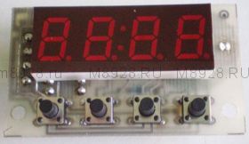 Часы электронные с термометром  Ч2Т-0,4