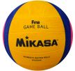 Мяч для водного поло Mikasa W6009W женский