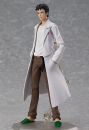 Фигурка figma Rintarou Okabe