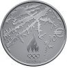 XXII Олимпийские зимние игры в Сочи 10 евро Эстония серебро