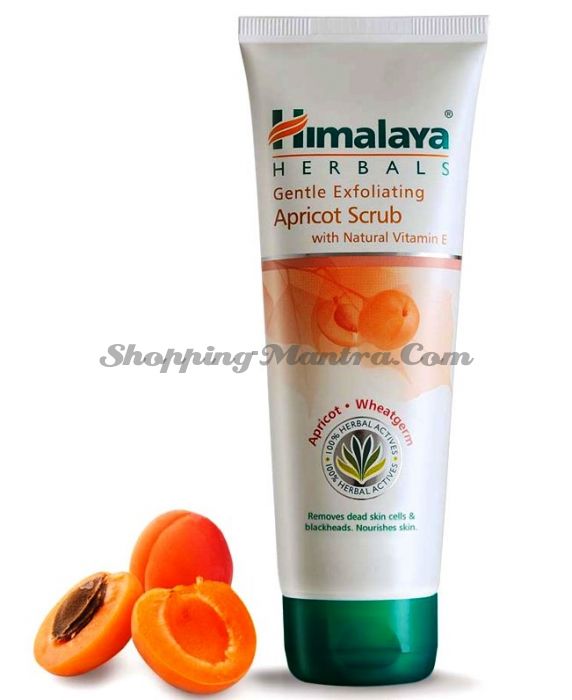 Отшелушивающий скраб для лица Абрикос&Пшеница Хималая / Himalaya Exfoliating Apricot Scrub