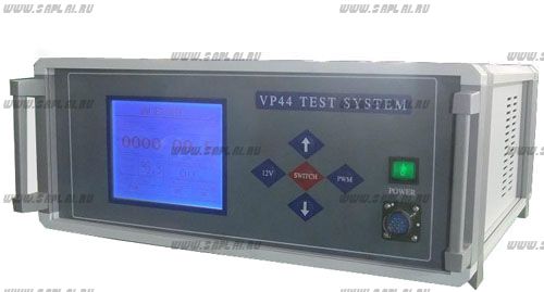 Тестер насосов типа VP44