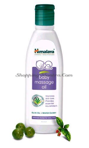 Массажное масло для малышей Олив&Зимняя вишня Хималая / Himalaya Massage Baby Oil
