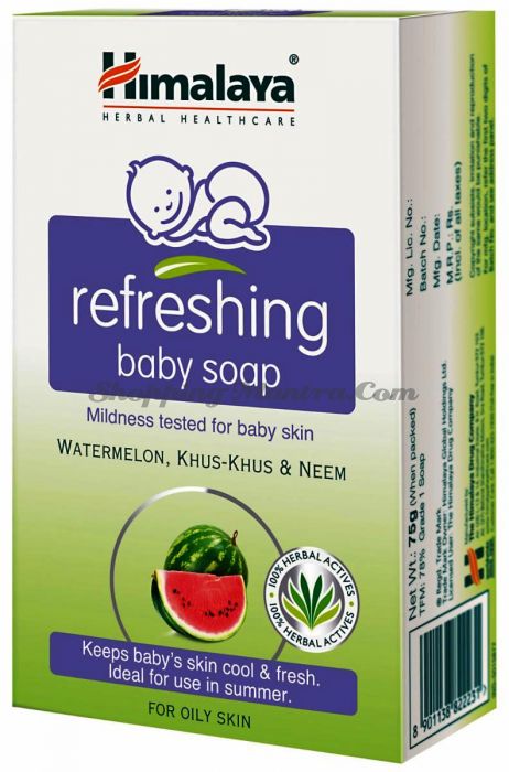 Детское освежающее мыло Арбуз&Ним Хималая / Himalaya Refreshing Baby Soap