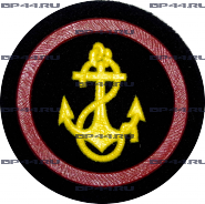 Штат Морской пехоты (оригинал СССР)