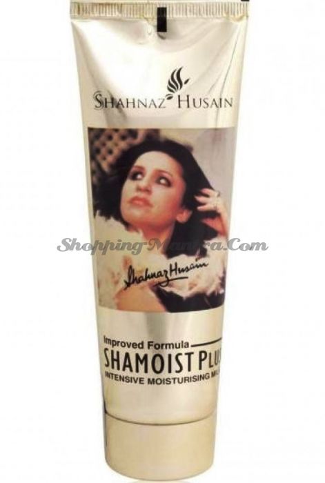 Молочко для интенсивного увлажнения кожи Шахназ Хусейн (Shahnaz Husain Shamoist Moisturising Milk)