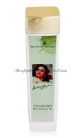 Shahnaz Shaherb Massage Oil