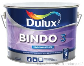 Dulux Bindo 3 BW 10л редакция 2017 года