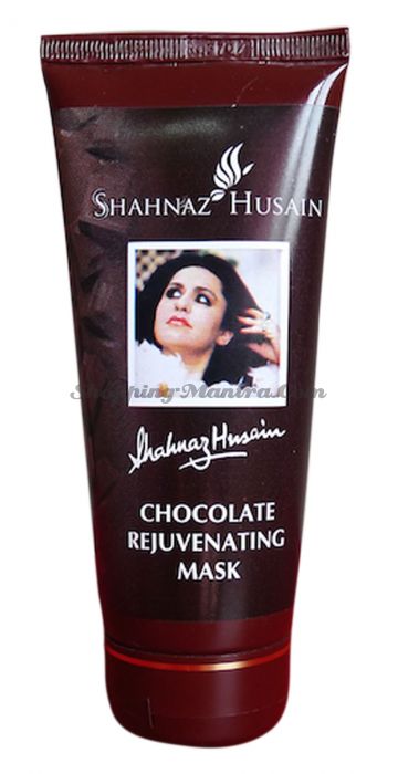 Шоколадная маска для лица Шахназ Хусейн (Shahnaz Husain Chocolate Rejuvenating Mask)