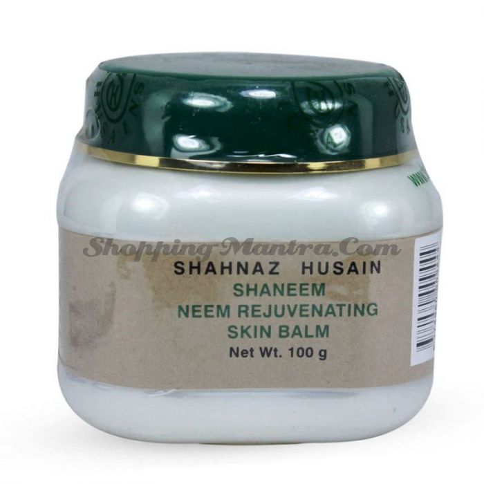 Восстанавливающий бальзам для лица Ним Шахназ Хусейн (Shahnaz Husain Shaneem Skin Balm)
