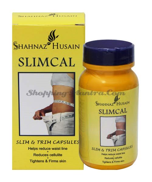 Аюрведические капсулы для похудения Шахназ Хусейн (Shahnaz Slimcal Slim&Trim)