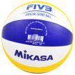 Пляжный волейбольный мяч Mikasa VLS 300