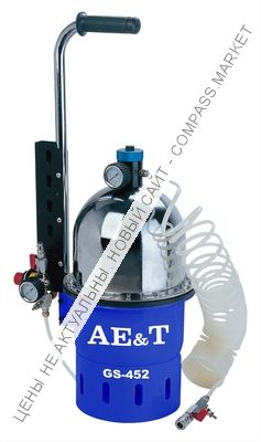 Приспособление для замены тормозной жидкости GS-452, AE&T