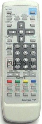 Пульт ДУ JVC RMC-1350 пр-ль КНР