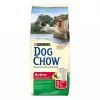 DOG CHOW ACTIVE для активных взрослых собак Курица и Рис 14 кг