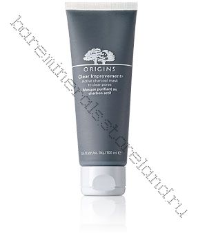 Clear Improvement Active charcoal mask to clear pores