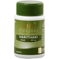 Sri Sri Ayurveda Haritaki