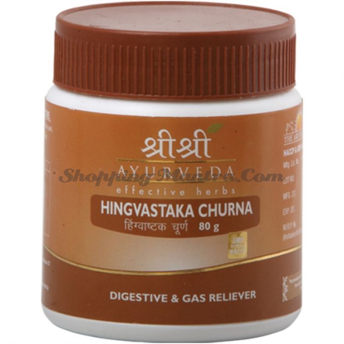 Хингвастак чурна для пищеварения Шри Шри Аюрведа (Sri Sri Ayurveda Hingvastak Churna)