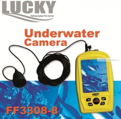 Подводная видеокамера Lucky FF3308-8