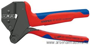 Инструмент для опрессовки системный (ОБЖИМНИК ручной) KNIPEX KN-974305