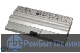 Аккумуляторная батарея BPS8 для ноутбука Sony VAIO VGN-FZ 5200mah Silver OEM