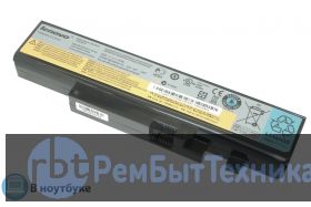 Аккумуляторная батарея для ноутбука LENOVO IdeaPad Y460 57Wh ORIGINAL