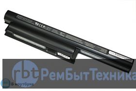 Аккумуляторная батарея Sony VGP-BPS26A для ноутбука Sony SVE14 15 4000mAh
