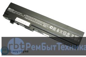Аккумуляторная батарея HSTNN-DB1R для ноутбука HP Compaq  Mini 5101 10.8V 4400mAh черная