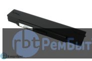 Аккумуляторная батарея VGP-BPS9 для ноутбука Sony Vaio VGN-CR, AR, NR, SZ6 SZ7 4400mAh OEM