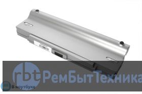 Аккумуляторная батарея VGP-BPS9 для ноутбука Sony Vaio VGN-CR, AR, NP, SZ6 SZ7 6600mAh OEM