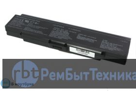 Аккумуляторная батарея VGP-BPS9 для ноутбука Sony Vaio VGN-CR, AR, NR, SZ6 SZ7 серий 6600mah черная