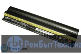 Аккумуляторная батарея для ноутбука Lenovo ThinkPad  X100E 10.8V 57Wh черная ORIGINAL