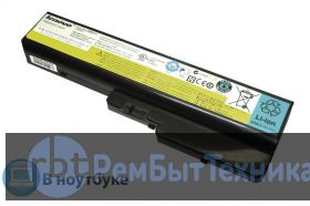 Аккумуляторная батарея L08O6D01 для ноутбука IBM-Lenovo IdeaPad  Y430 11.1V 57Wh ORIGINAL