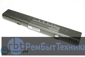 Аккумуляторная батарея A42-L5 для ноутбука Asus L5C, L5D, L5DF, L5G 4400mAh OEM