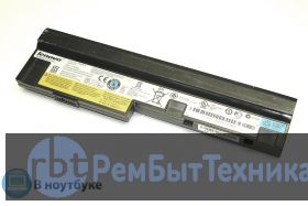 Аккумуляторная батарея для ноутбука Lenovo-IBM L09C6Y14 IdeaPad 48Wh ORIGINAL