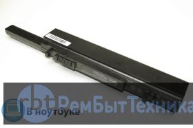 Аккумуляторная батарея U011C для ноутбука Dell Studio XPS 1640 7800mAh OEM