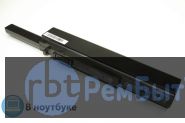 Аккумуляторная батарея U011C для ноутбука Dell Studio XPS 1640 7800mAh OEM