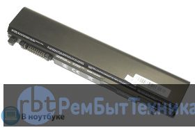 Аккумуляторная батарея для ноутбука Toshiba Portege R700 5200mAh OEM