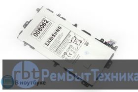Аккумуляторная батарея SP3770E1H для Samsung Galaxy Note 8.0 N5100 ORIGINAL