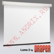 Настенный экран Draper Luma 2 305x305 MW 120" (1:1) case white