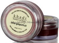 Khadi Herbal Wine GrapeFruit Lip Balm
